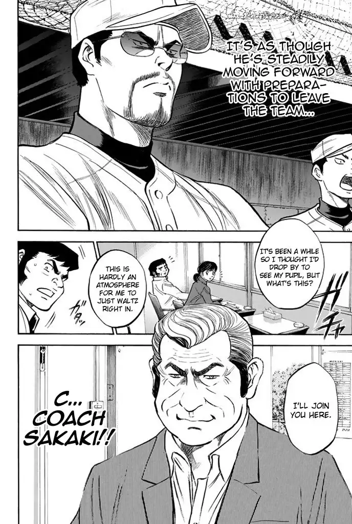 Diamond no Ace Chapter 322 20